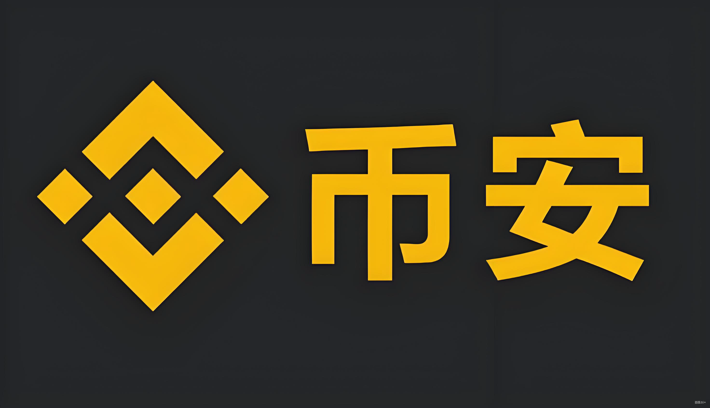 usdt属于什么币种汇率服务矩阵